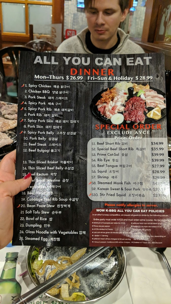 WOW K-BBQ Photo Menu 1