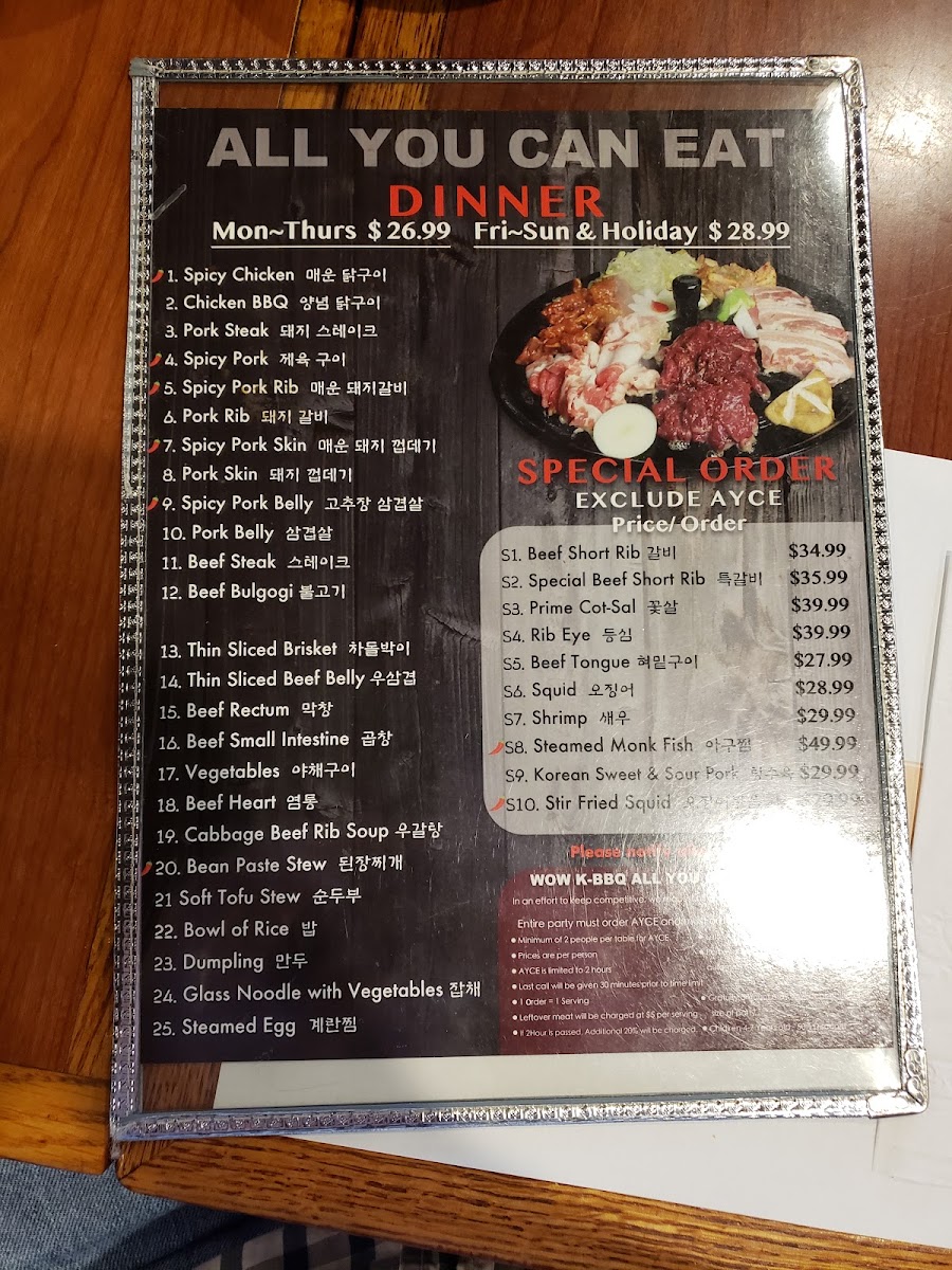 WOW K-BBQ Photo Menu 2