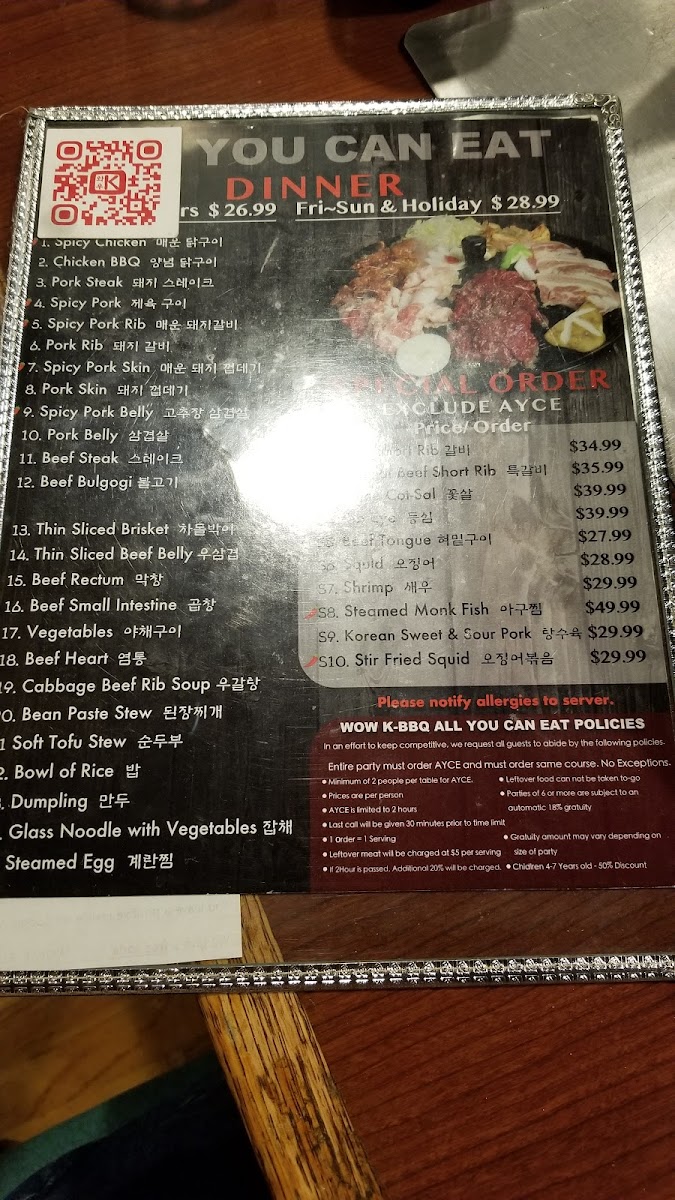 WOW K-BBQ Photo Menu 4
