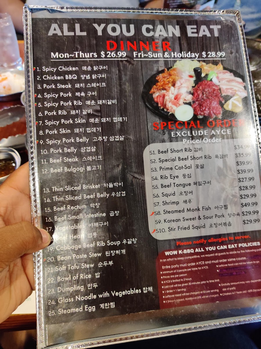 WOW K-BBQ Photo Menu 5