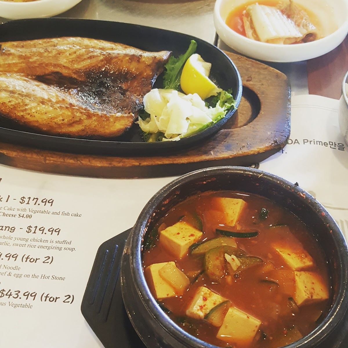 WOW K-BBQ Photo Menu 6