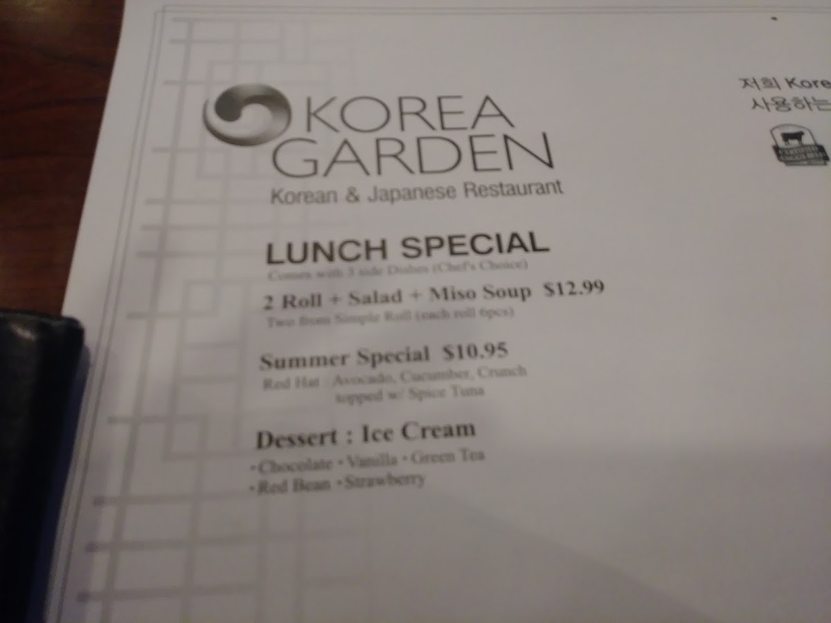 WOW K-BBQ Photo Menu 7