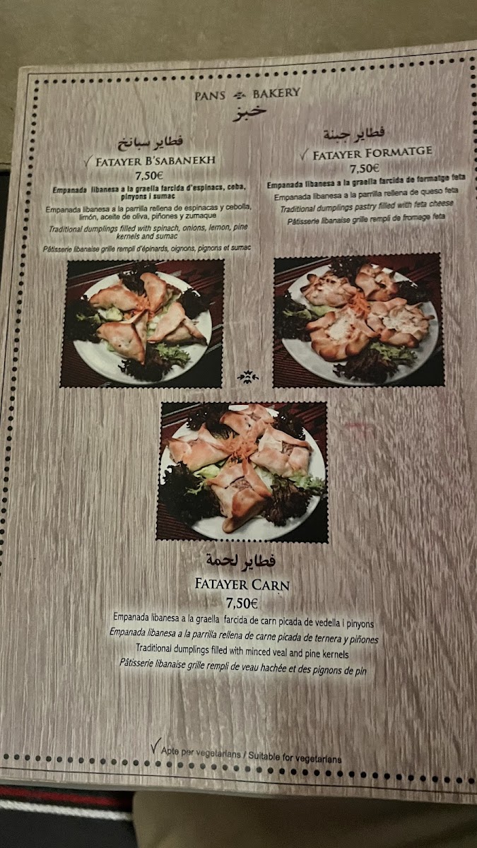 Al Bawadi Barcelona Photo Menu 3