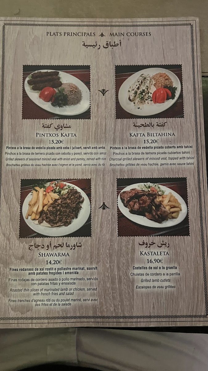 Al Bawadi Barcelona Photo Menu 4