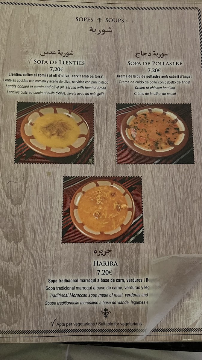 Al Bawadi Barcelona Photo Menu 5