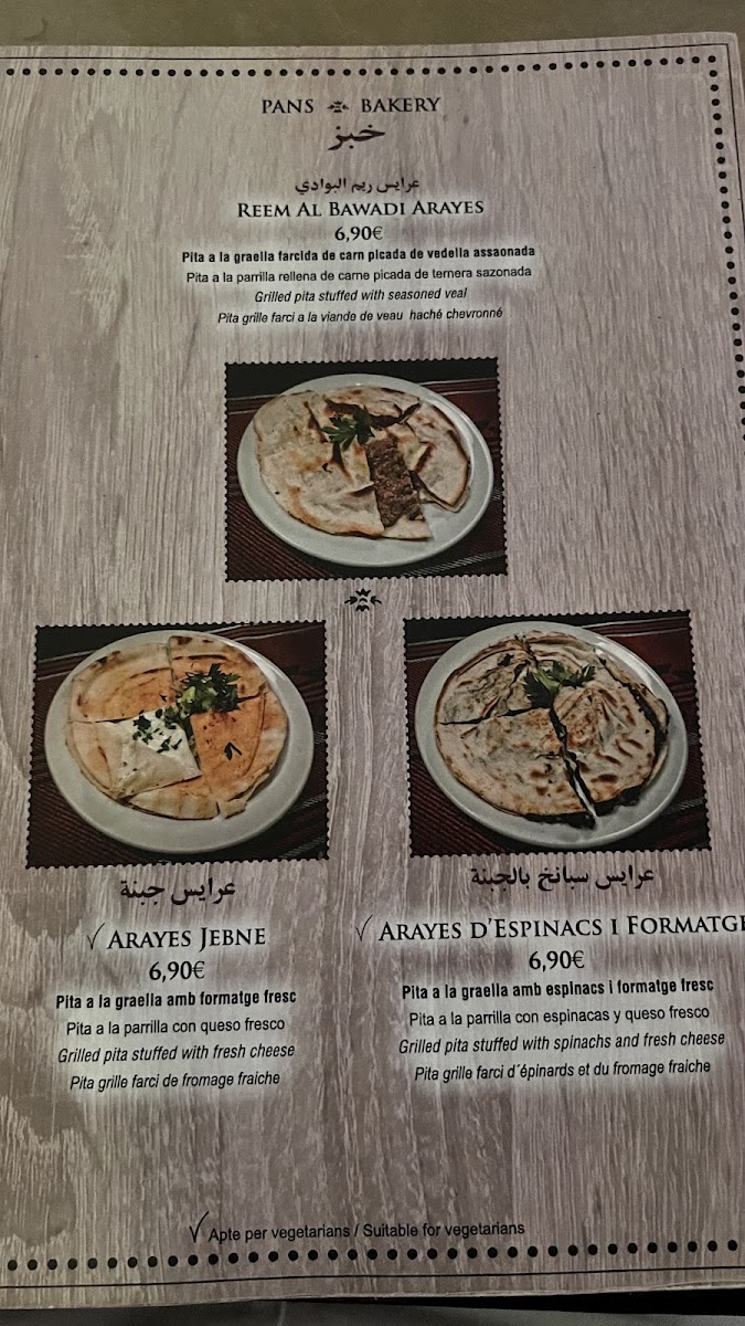 Al Bawadi Barcelona Photo Menu 9