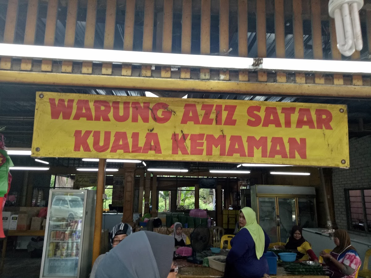 Keropok Iman