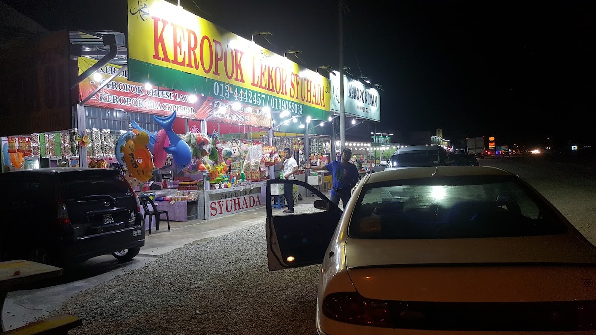 Keropok Iman Photo 2