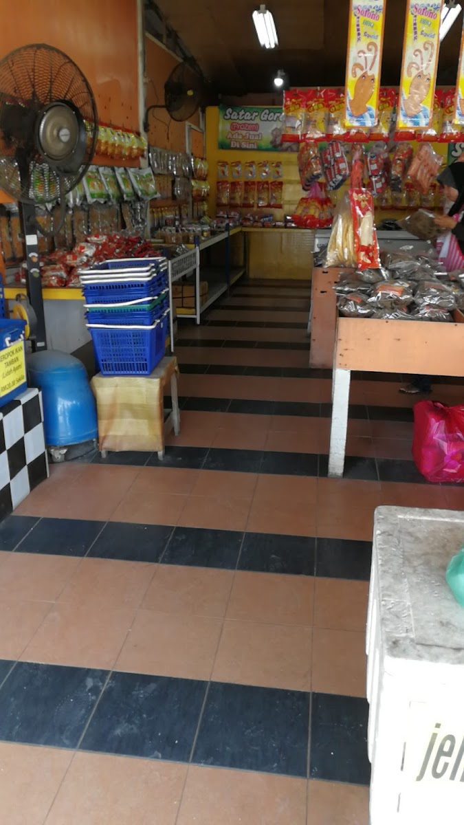 Keropok Iman Photo 4