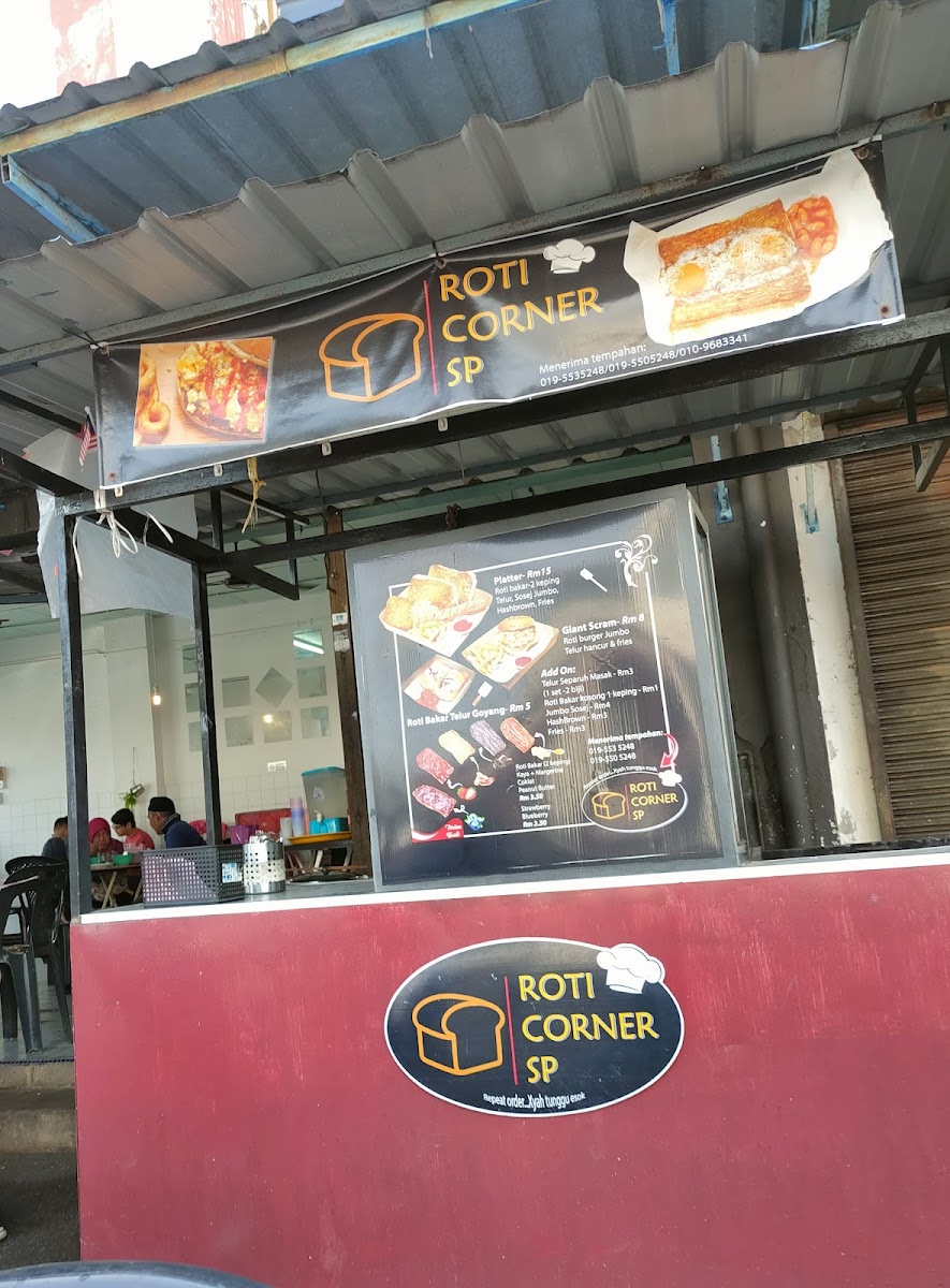 Restoran Keluarga Opah