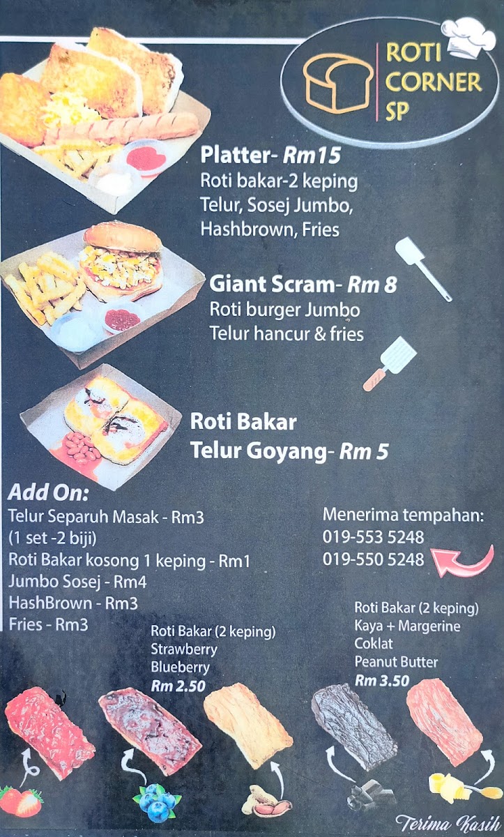 Restoran Keluarga Opah Photo Menu 1
