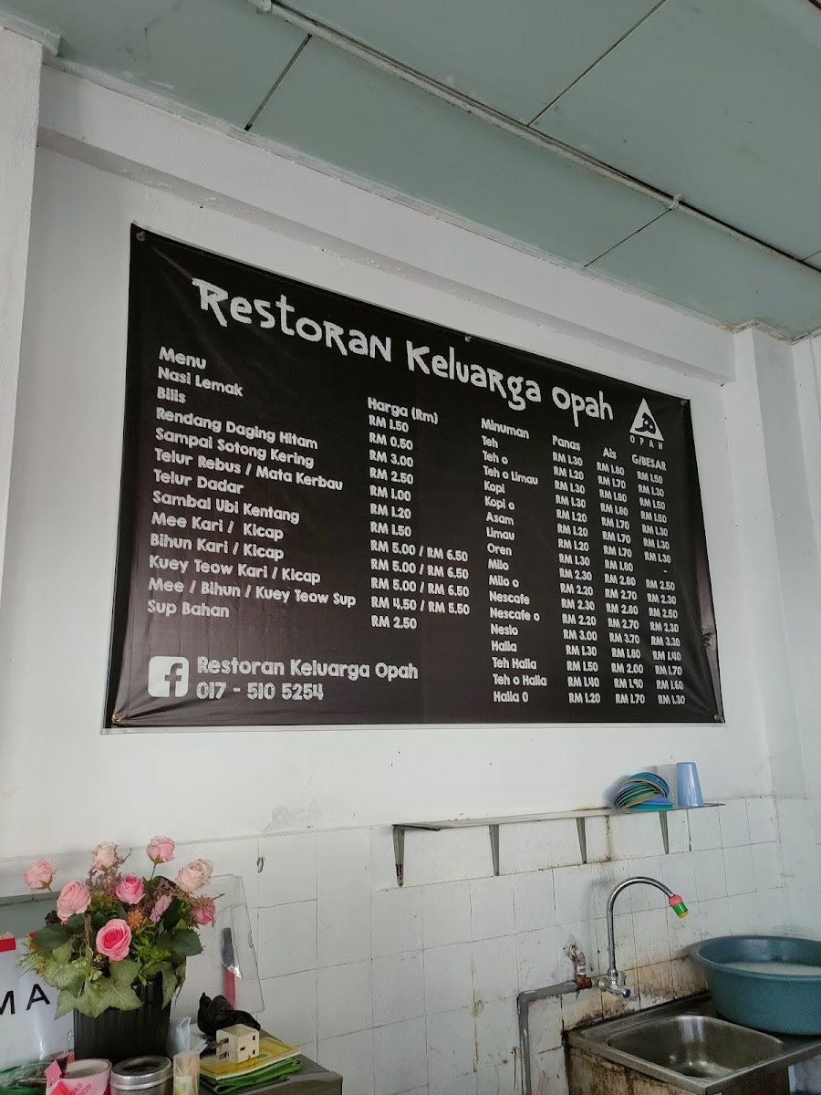 Restoran Keluarga Opah Photo Menu 2