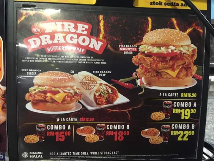 Texas Chicken Petronas Wakaf Bharu Photo Menu 10
