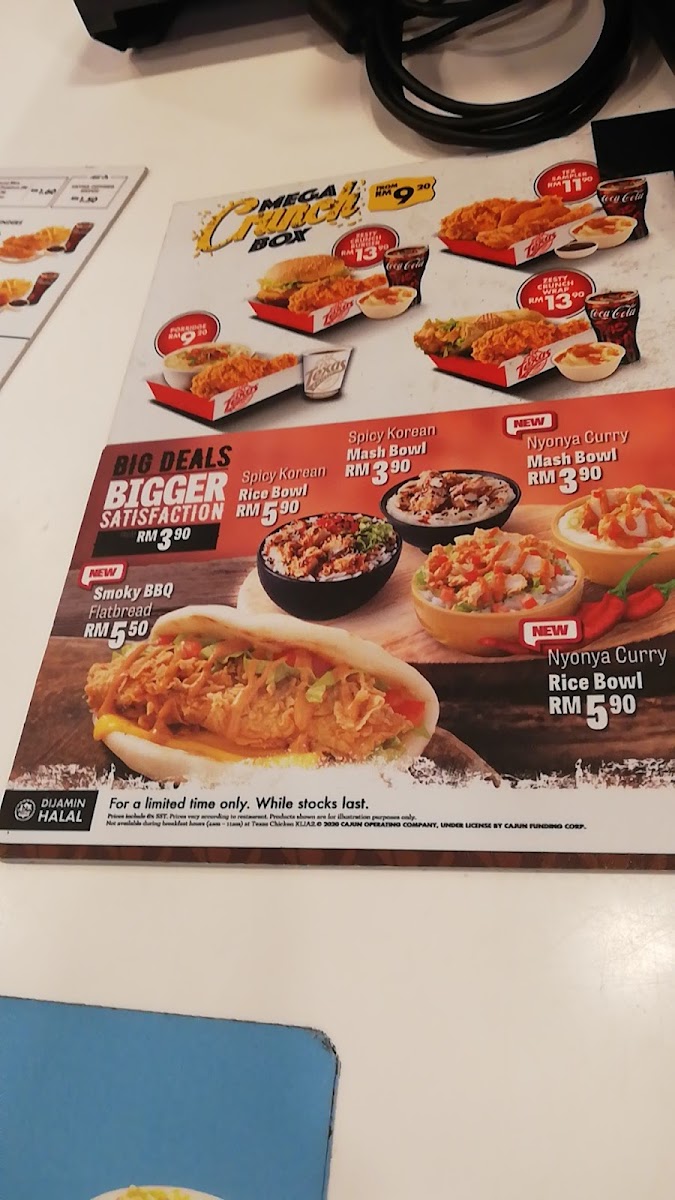 Texas Chicken Petronas Wakaf Bharu Photo Menu 2
