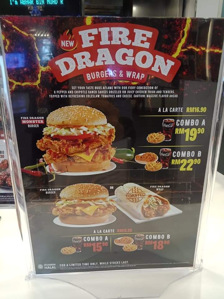 Texas Chicken Petronas Wakaf Bharu Photo Menu 3