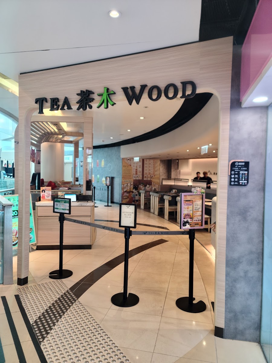 TeaWood (T Town)