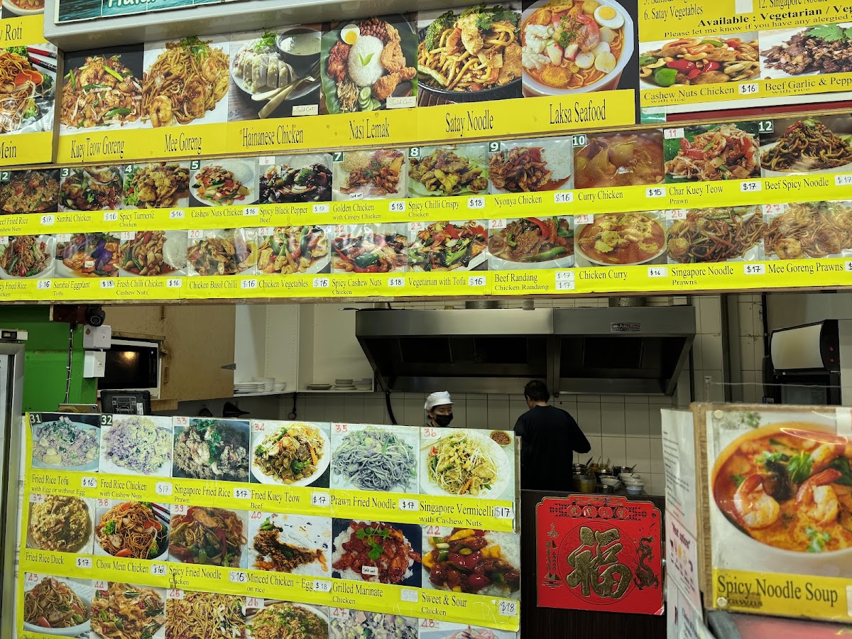 Chaiyo Malaysian Cuisine Photo 4