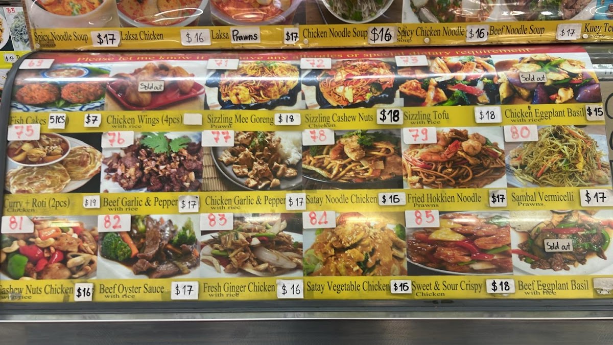 Chaiyo Malaysian Cuisine Photo Menu 1