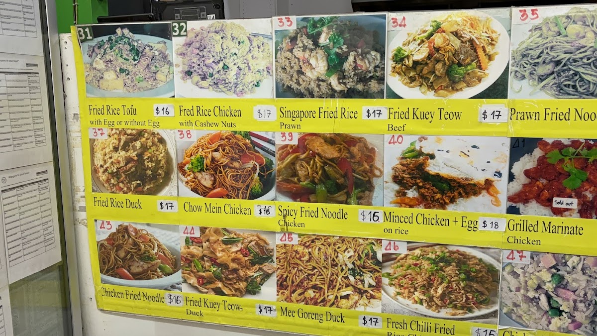 Chaiyo Malaysian Cuisine Photo Menu 2
