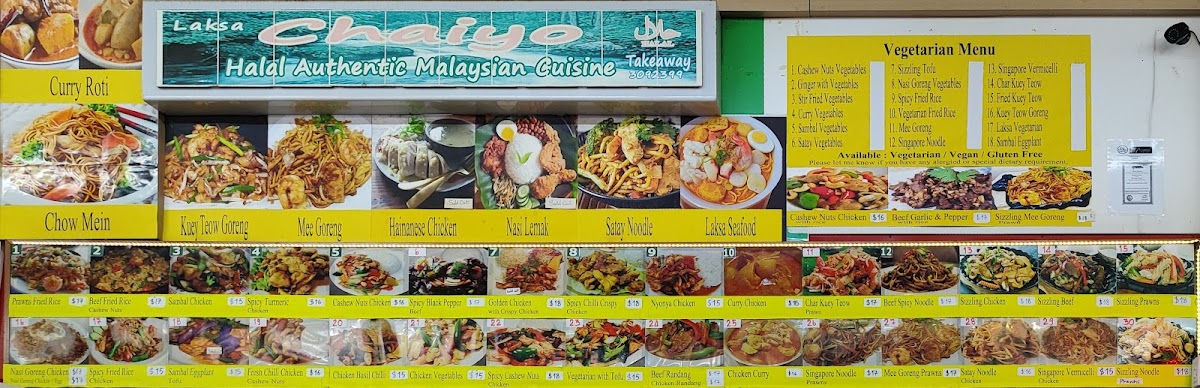 Chaiyo Malaysian Cuisine Photo Menu 3
