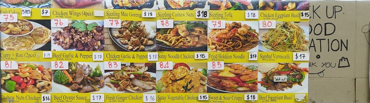 Chaiyo Malaysian Cuisine Photo Menu 4
