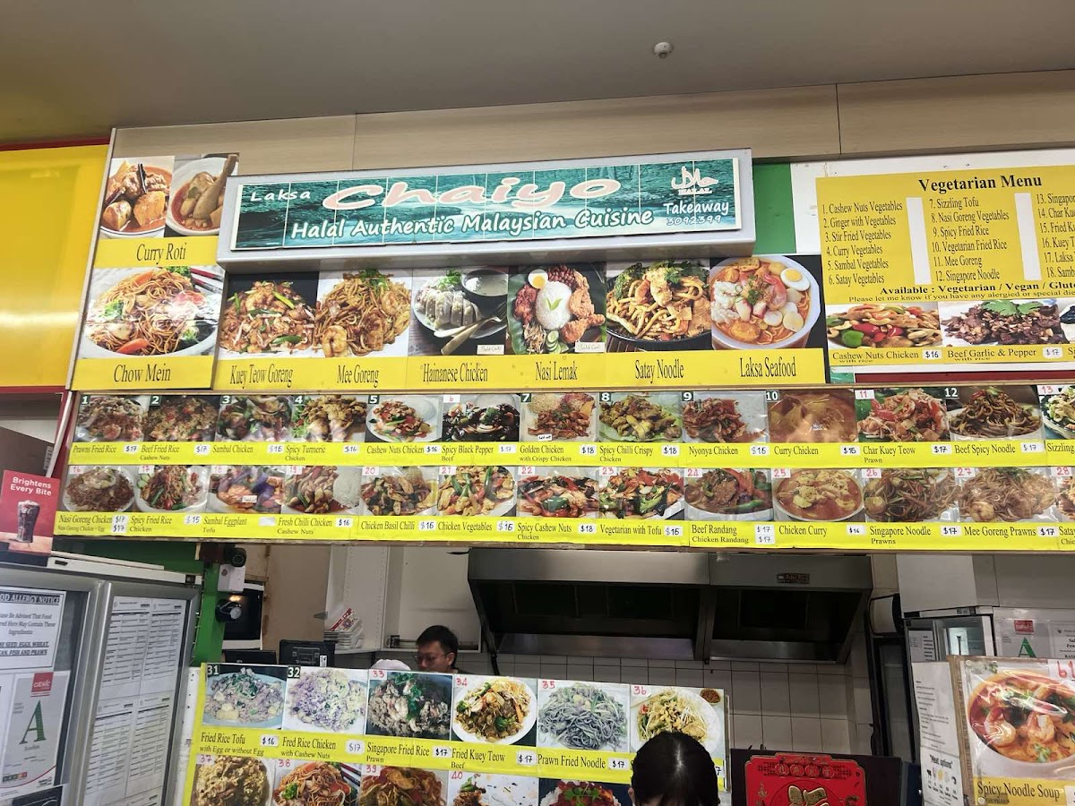 Chaiyo Malaysian Cuisine Photo Menu 9