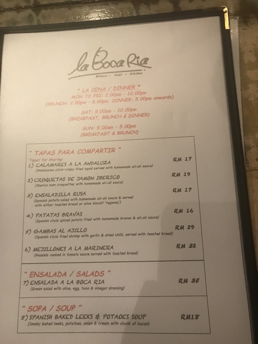 La Boca Ria Spanish Restaurant Photo Menu 7