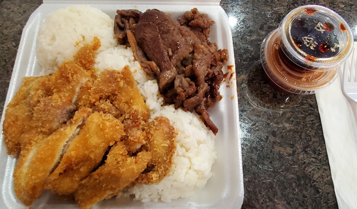 Lulu Hawaiian BBQ Photo 9