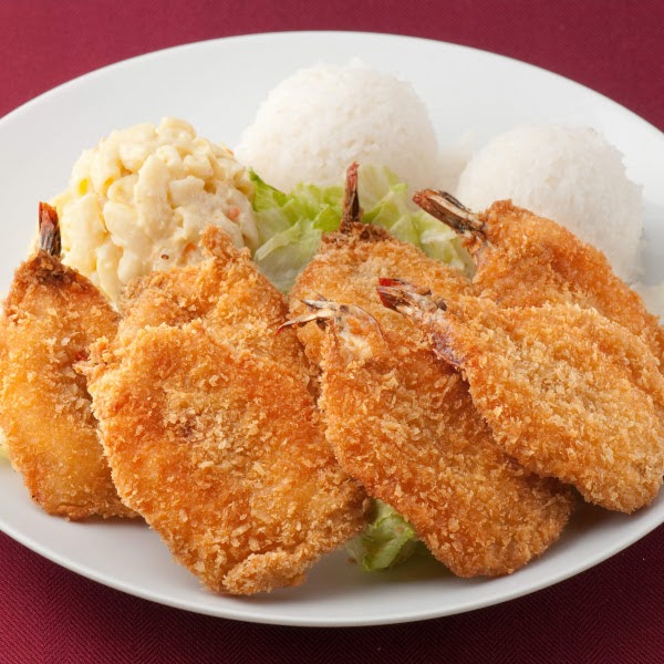 Lulu Hawaiian BBQ Photo 2