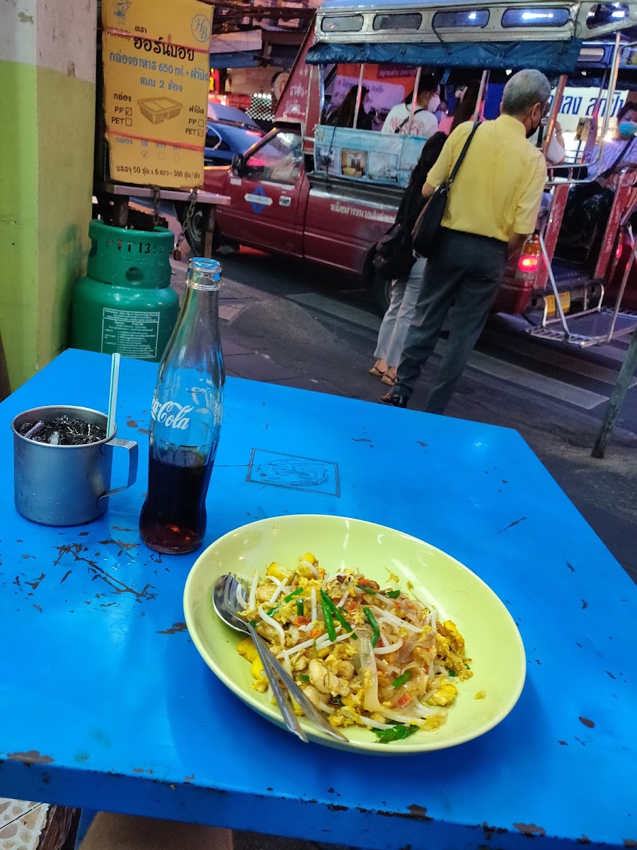 Je Lee Fish Ball Noodle Photo 6