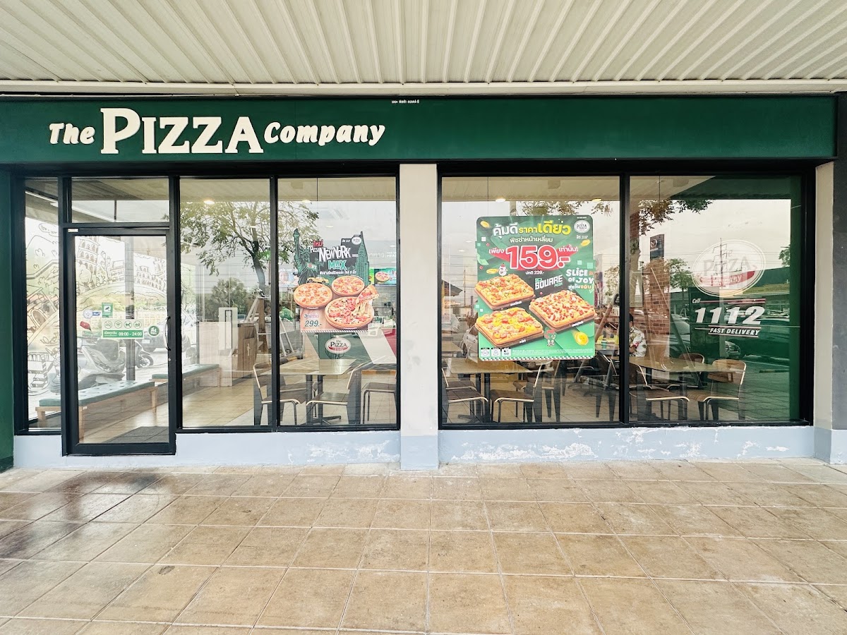 The Pizza Company ปตท สุวินทวงศ์