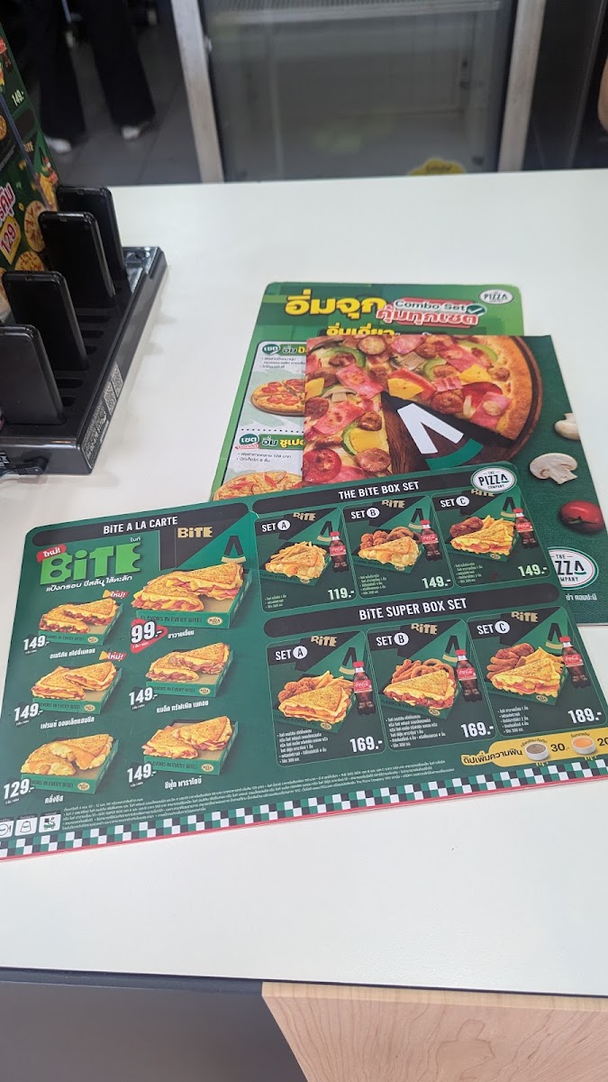 The Pizza Company ปตท สุวินทวงศ์ Photo Menu 2