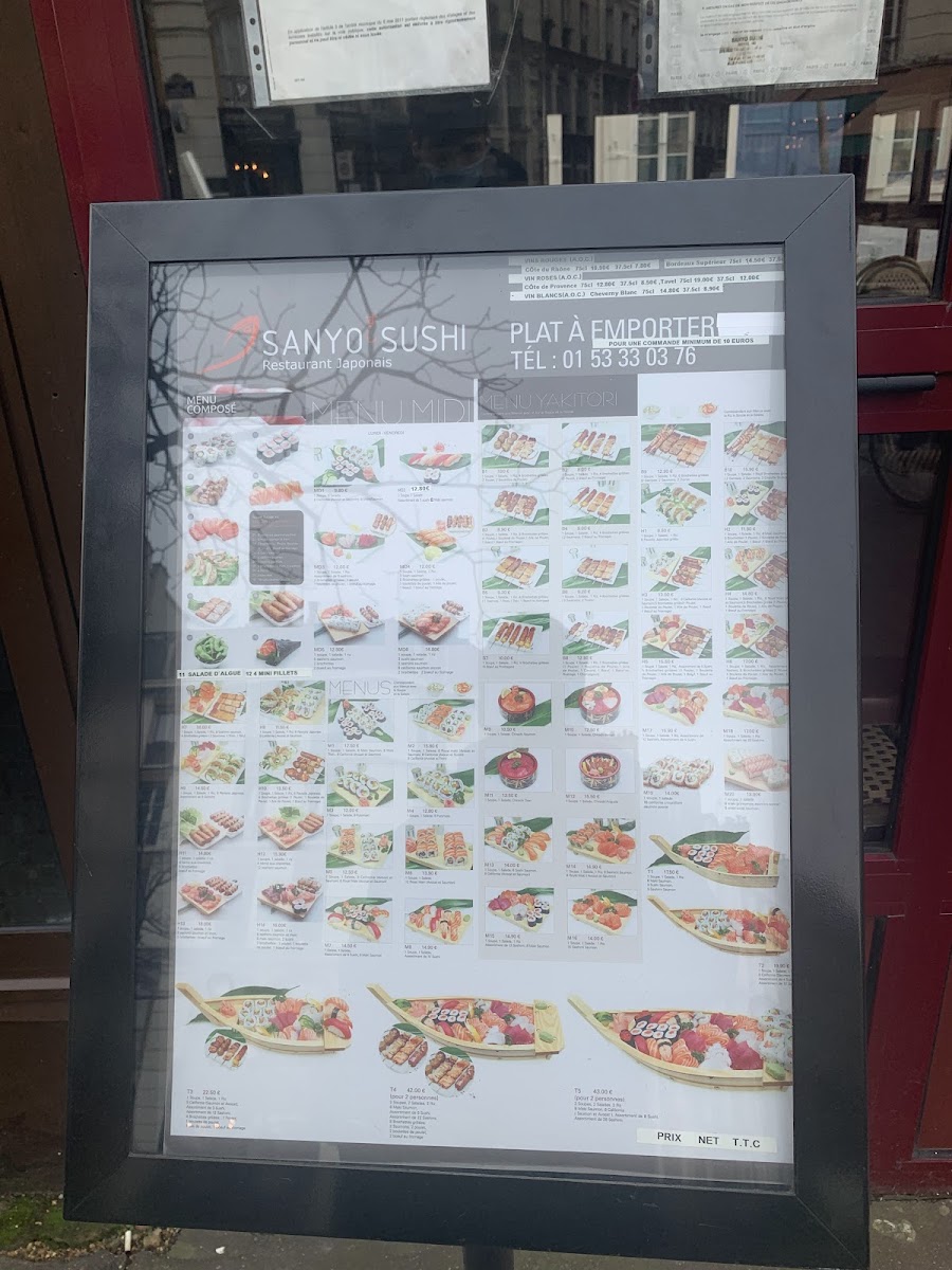 Sanyo Sushi Photo Menu 1
