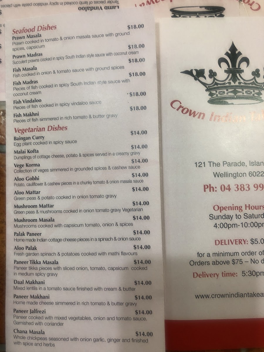Crown Indian Takeaway & Restaurant Photo Menu 6