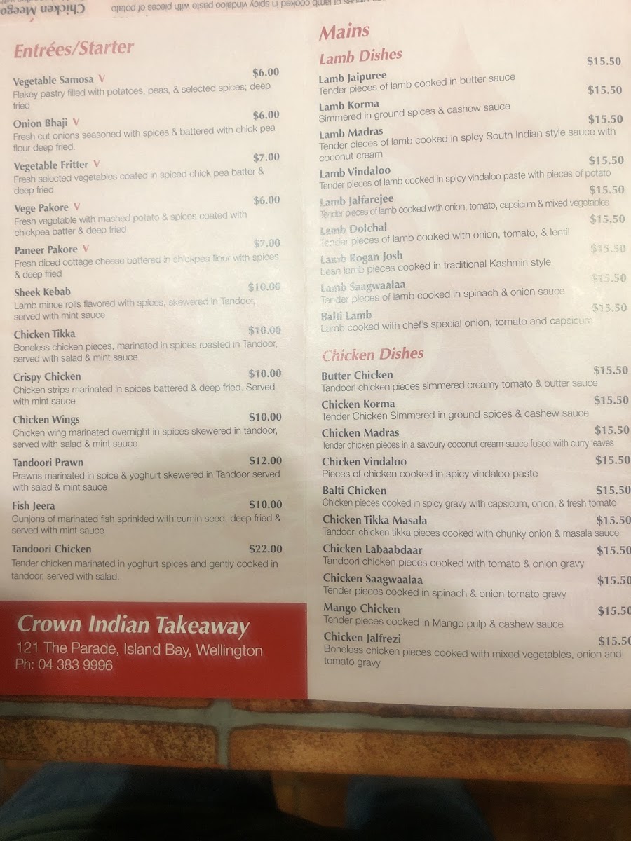 Crown Indian Takeaway & Restaurant Photo Menu 7