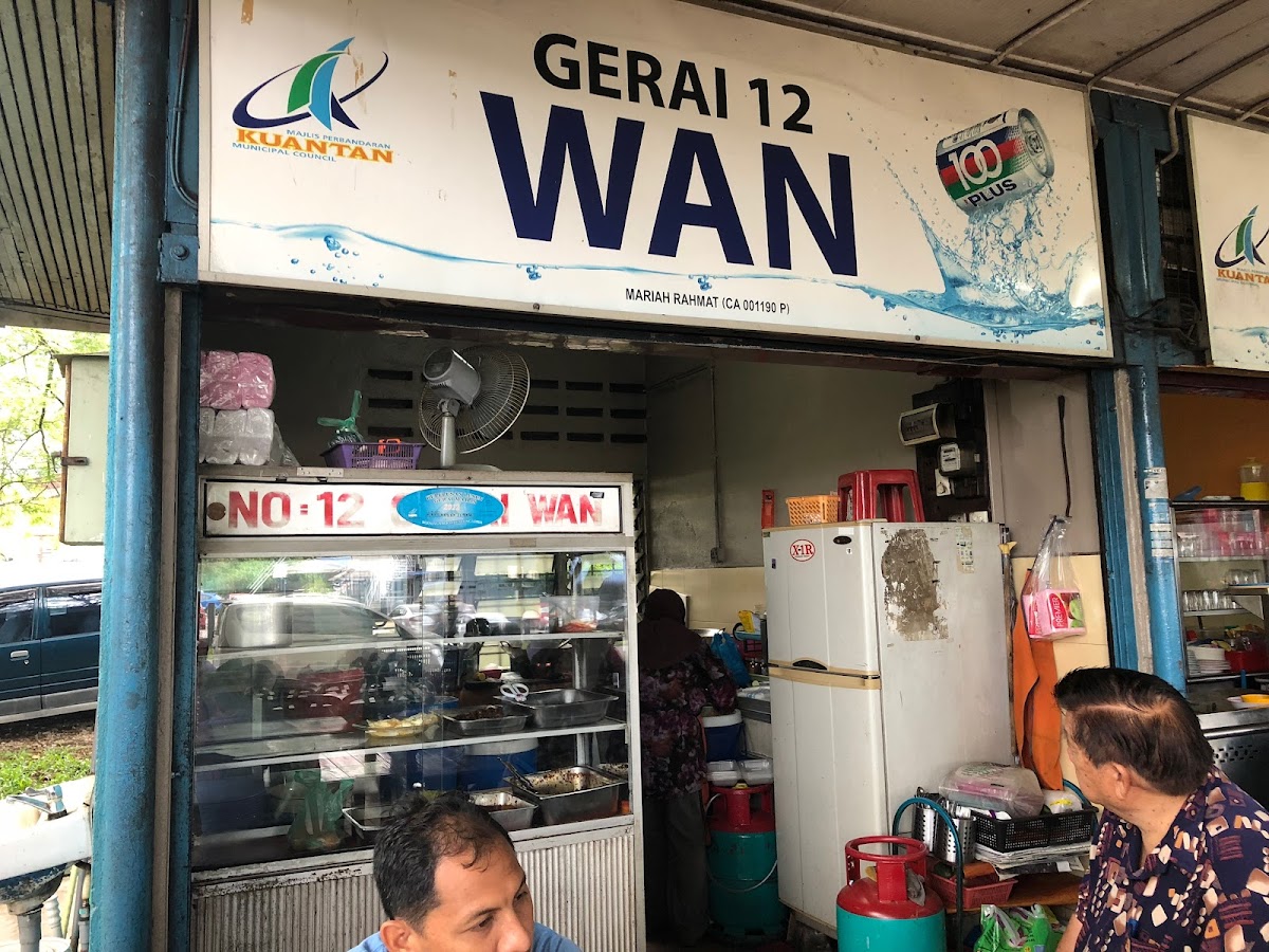 Gerai Wan