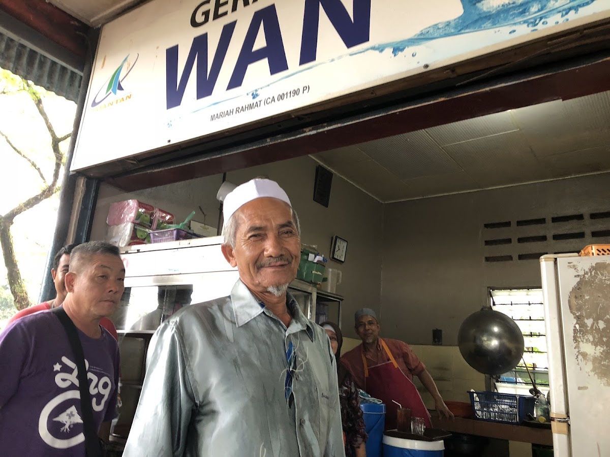 Gerai Wan Photo 4