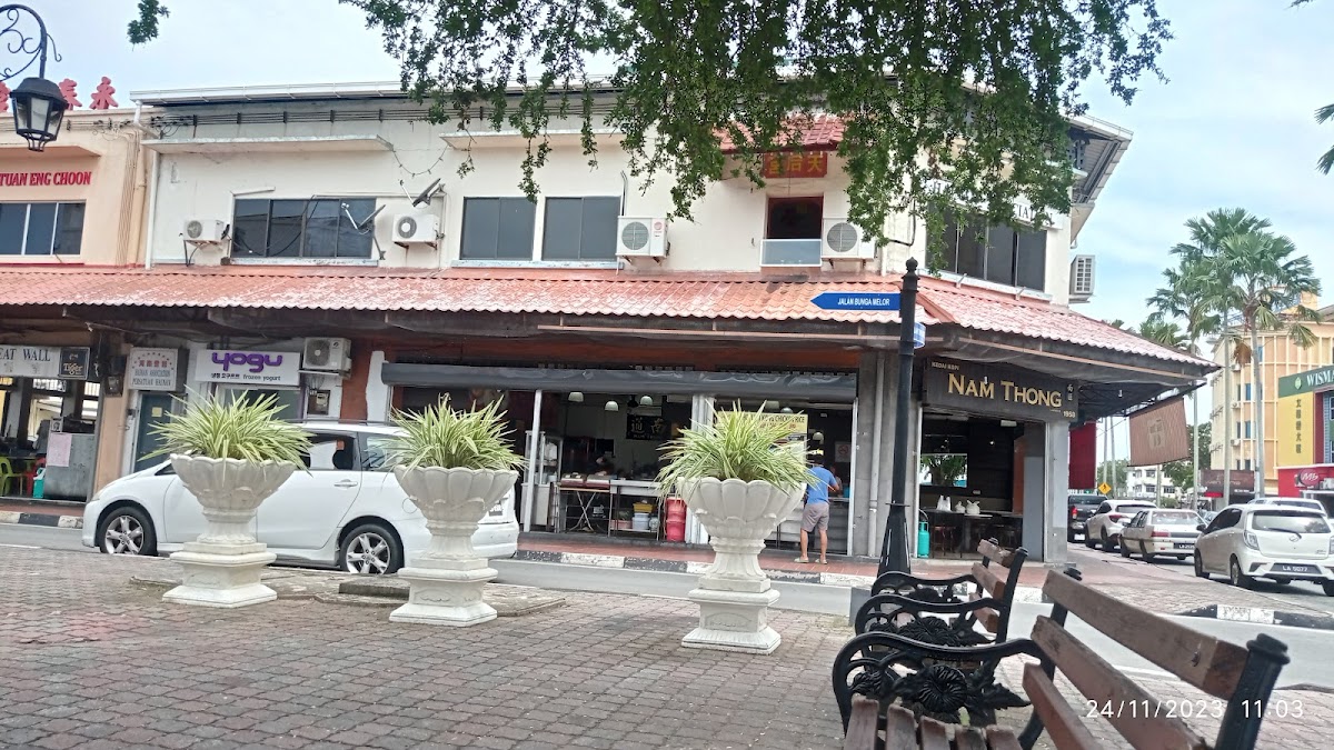 Nam Thong Photo 3