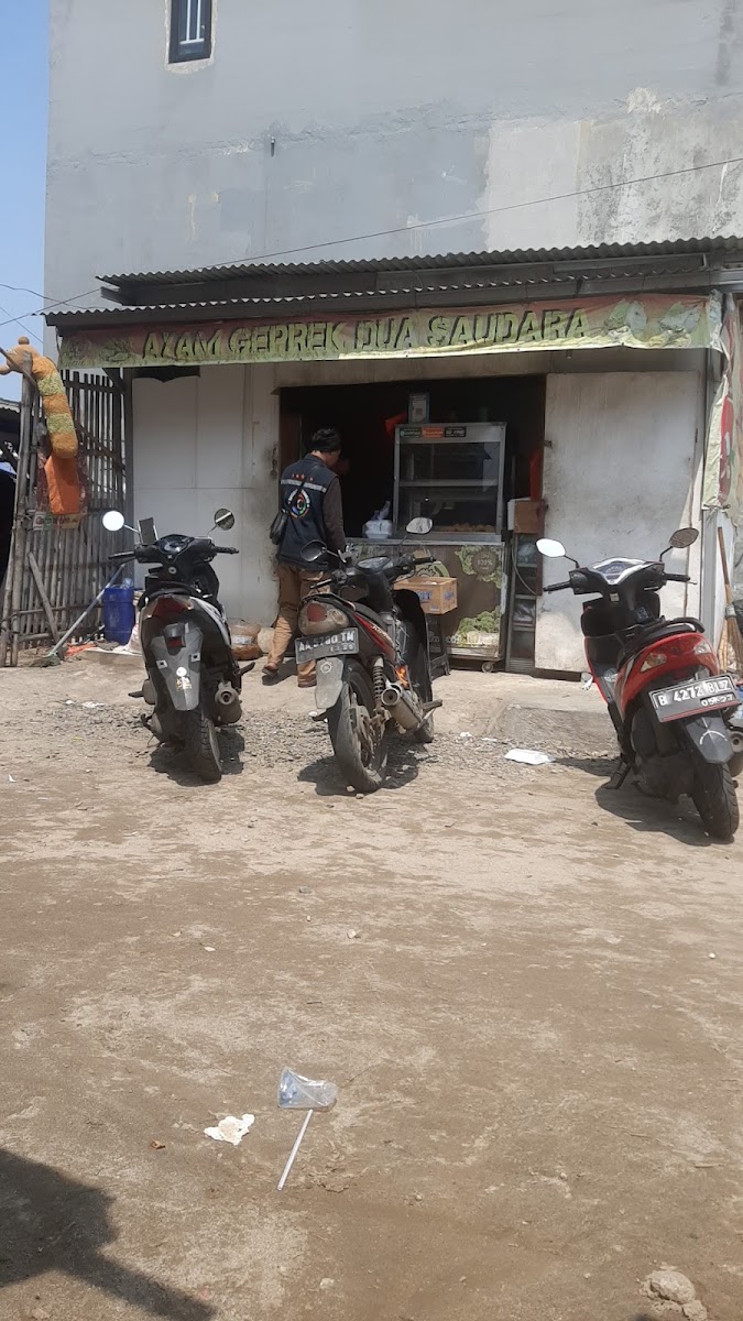 Ayam geprek dua saudara Photo 2