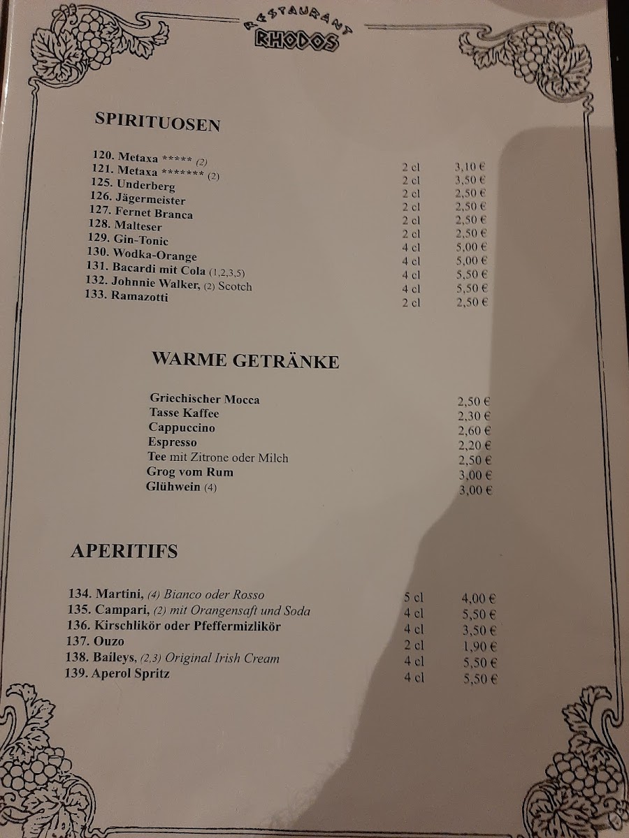 Rhodos - Greek Restaurant Photo Menu 2