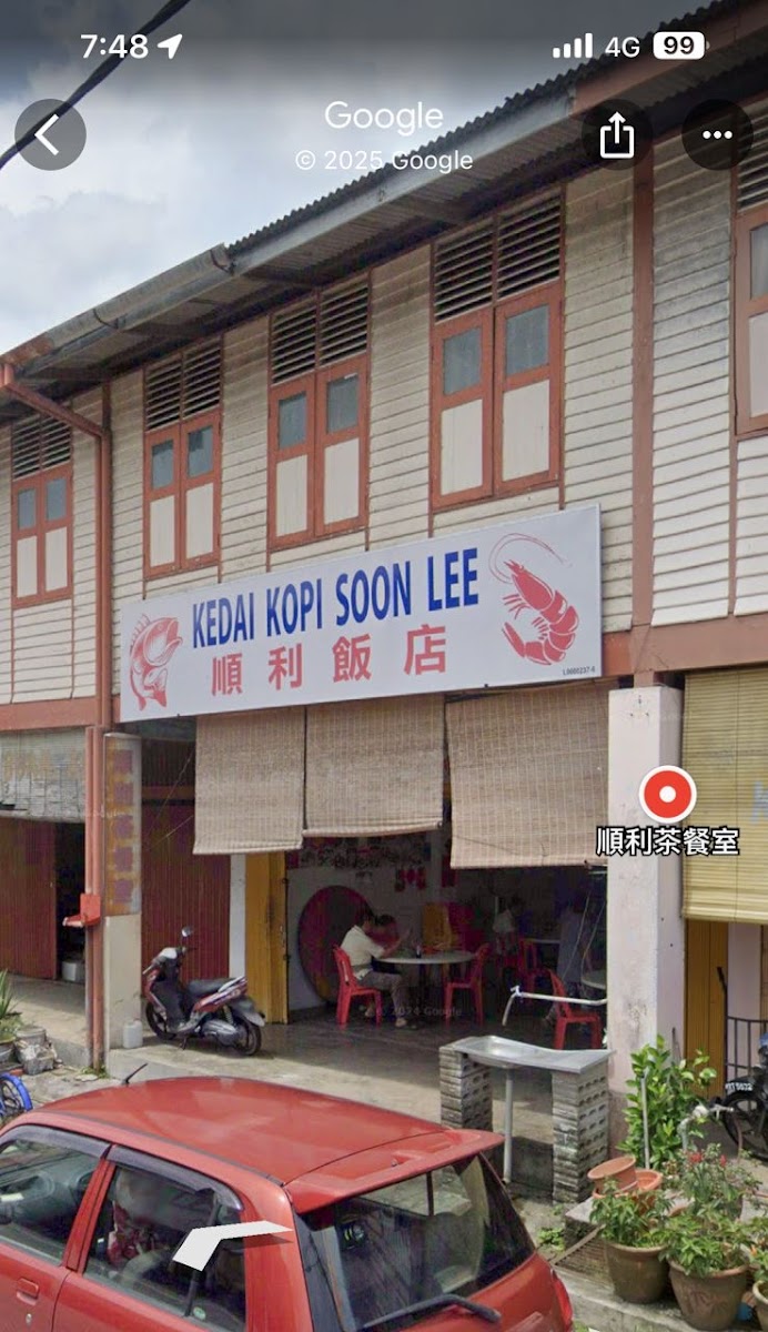 Kedai Kopi Soon Lee