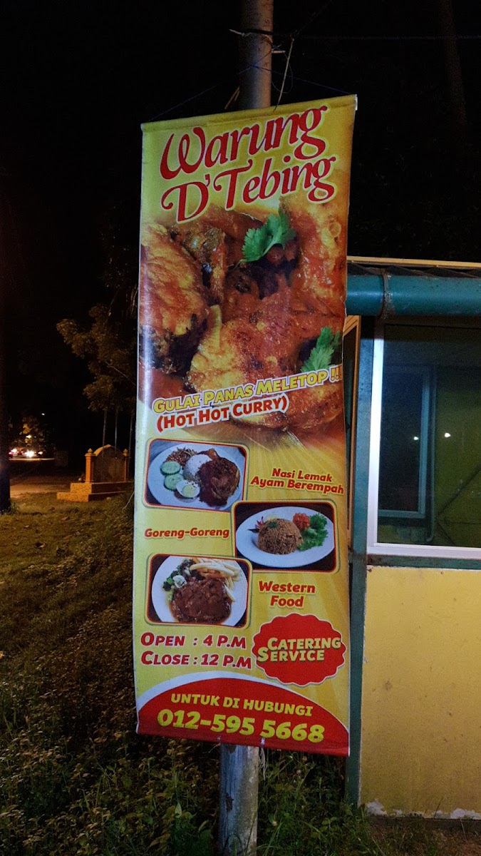 Warung D' Tebing Photo Menu 3