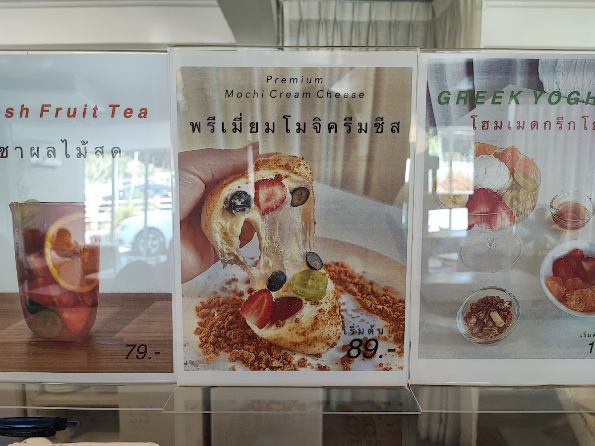 Little Spoon Chiang Rai Photo Menu 8