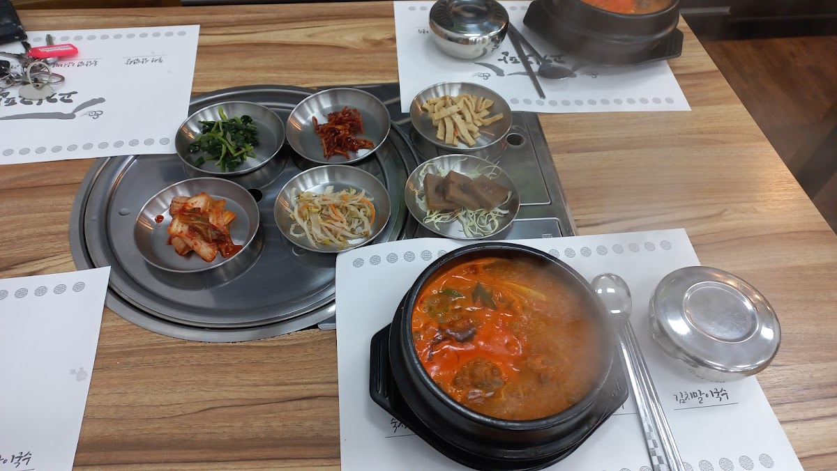 장터 링크점 Jang Teo-Link drive (고기고팡 Gogigopang) Photo 8