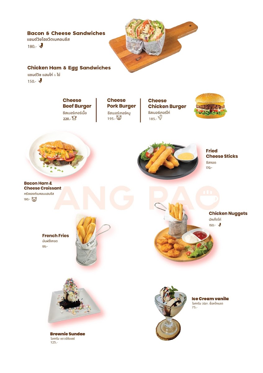 Angpao Cafe & Restaurant Photo Menu 2