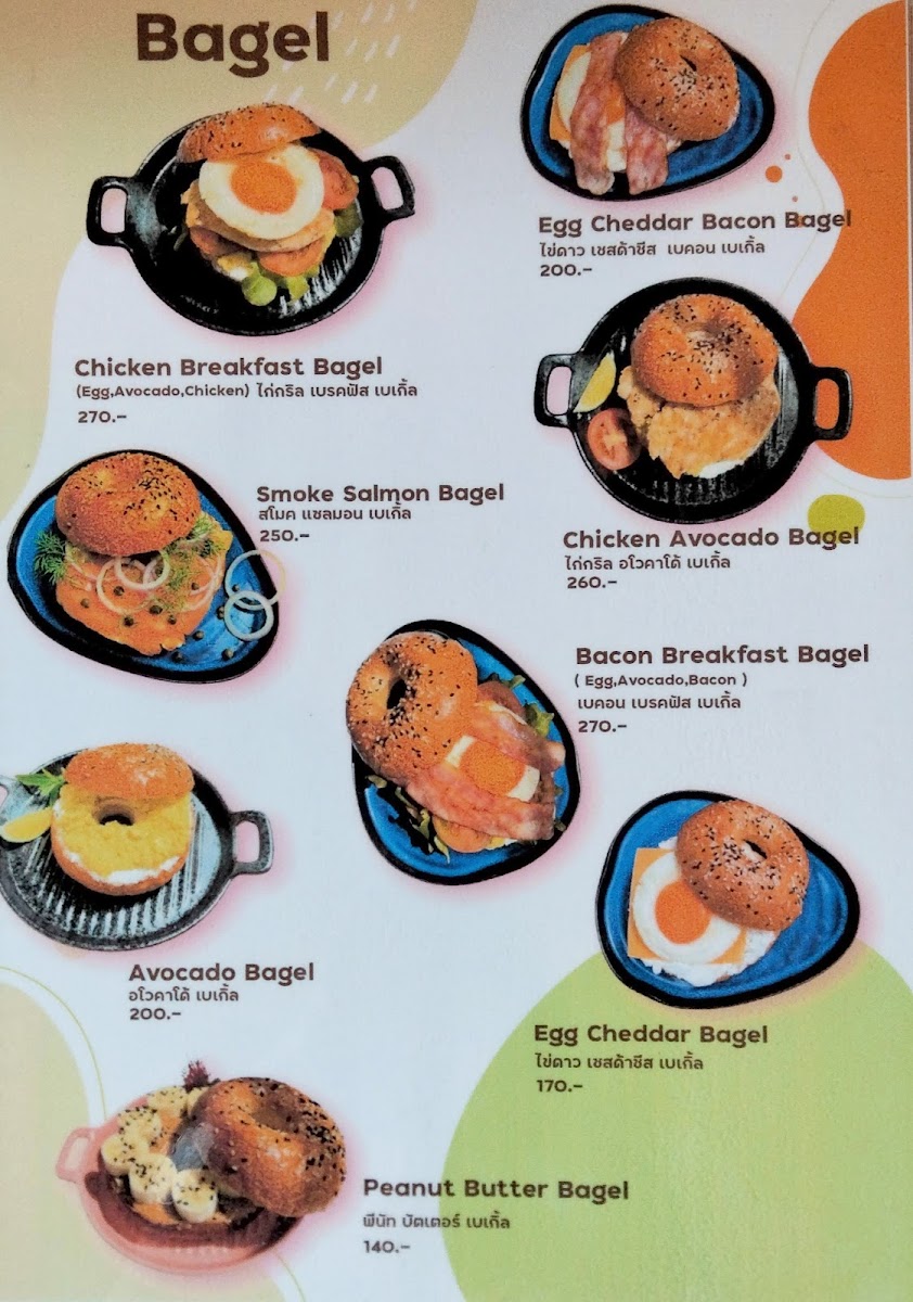 Angpao Cafe & Restaurant Photo Menu 5