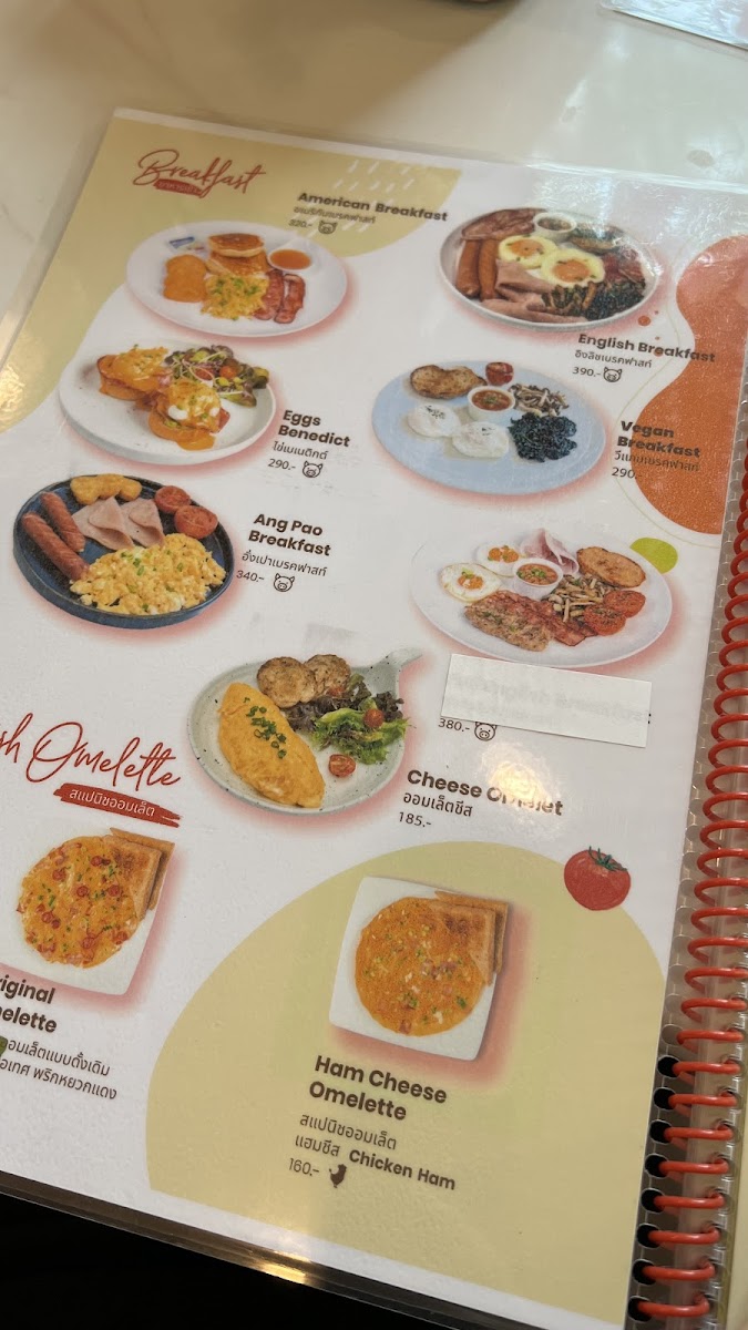 Angpao Cafe & Restaurant Photo Menu 7