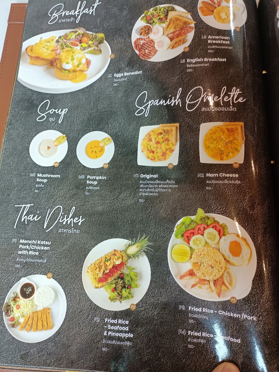 Angpao Cafe & Restaurant Photo Menu 9