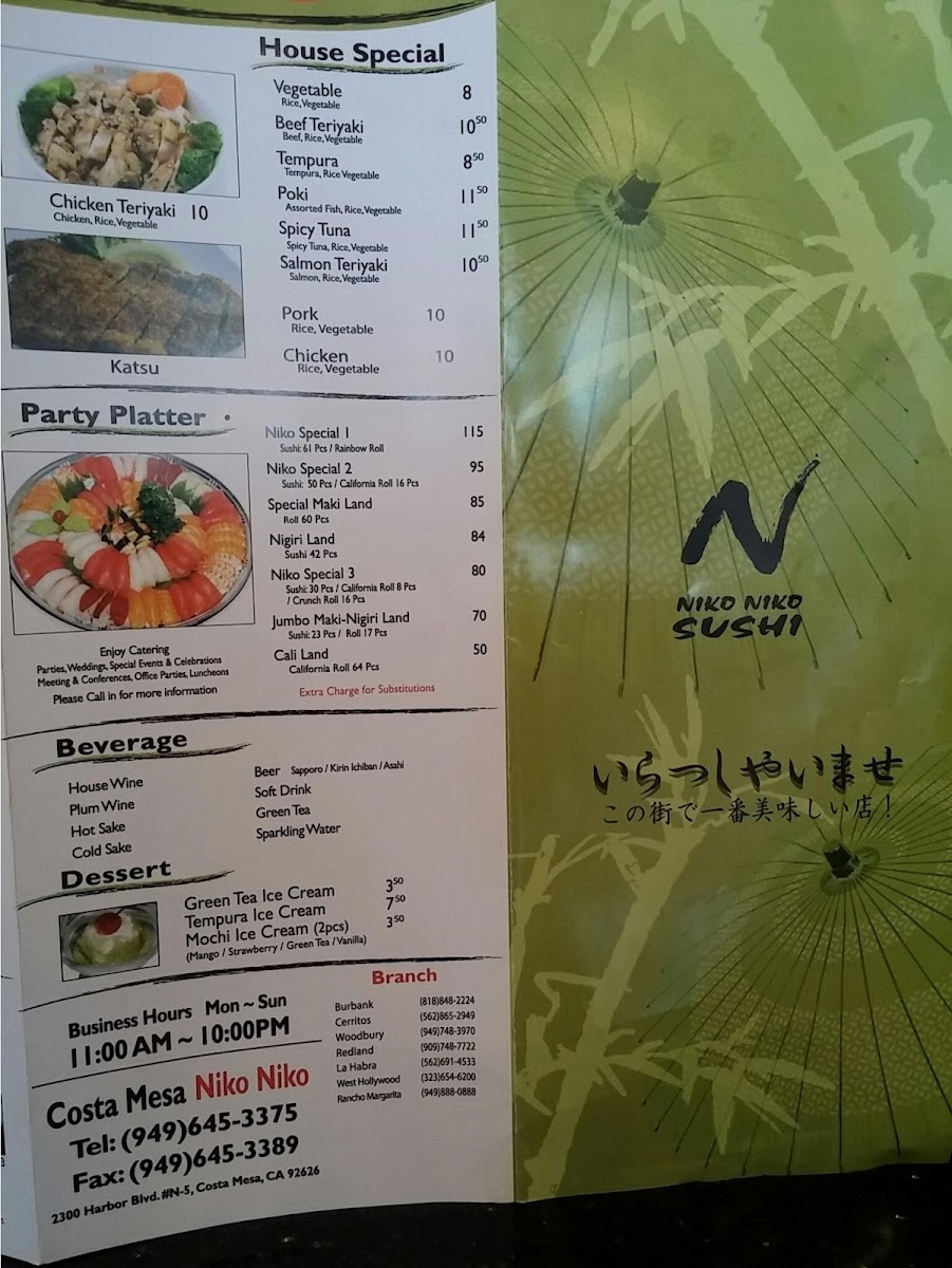 Niko Niko Sushi Photo Menu 3