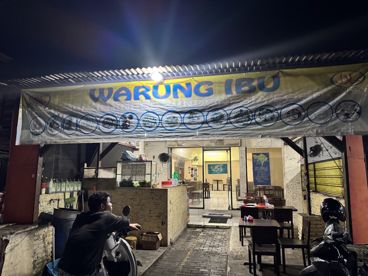 Warung Ibu Photo 4